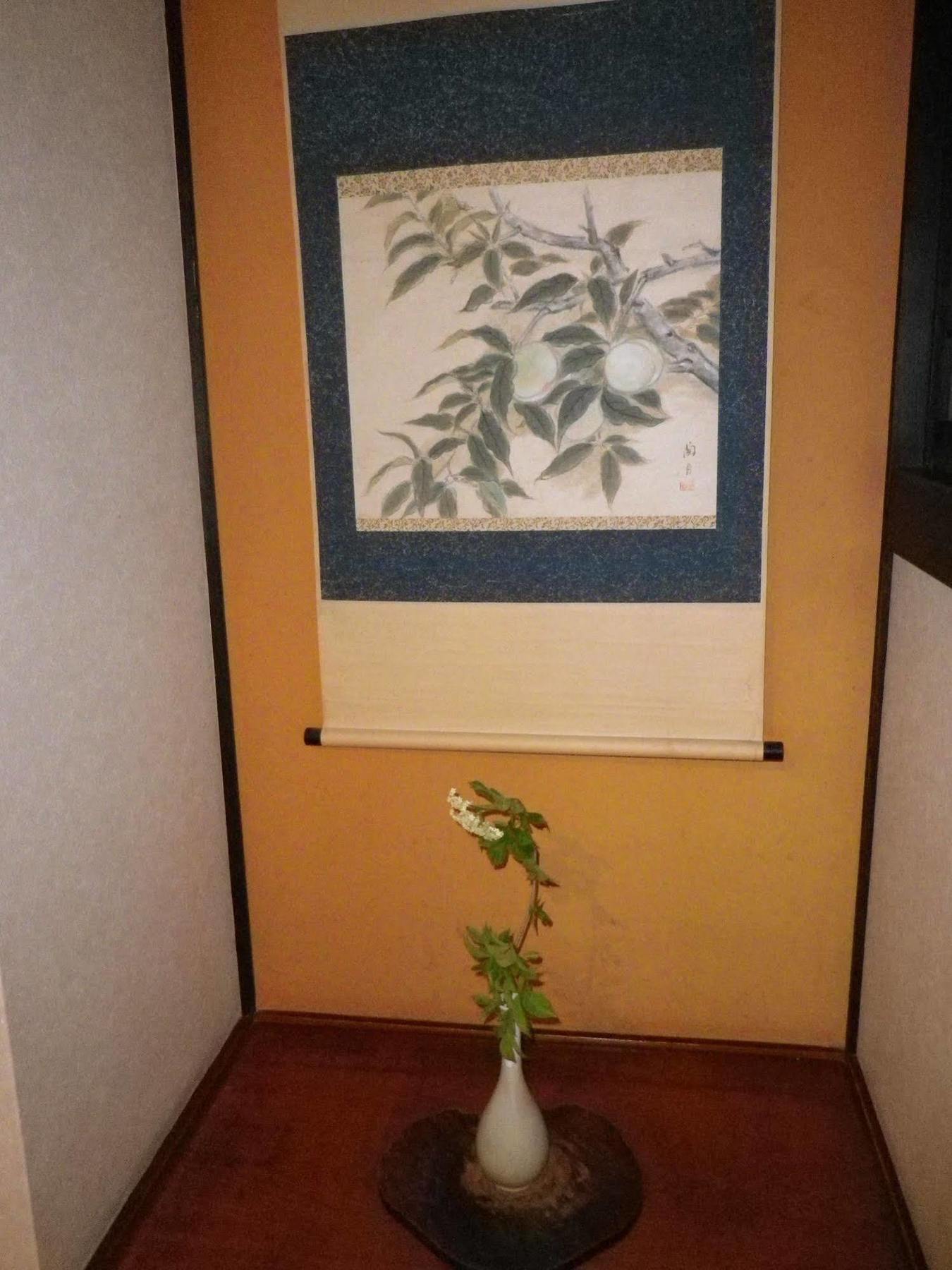 Hotel Enokiya Ryokan Yufu Zewnętrze zdjęcie